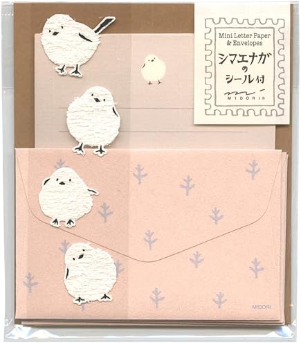 Amazon.co.jp: 新料金 85円 ミニレター 郵便書簡 10枚組 折り曲げ