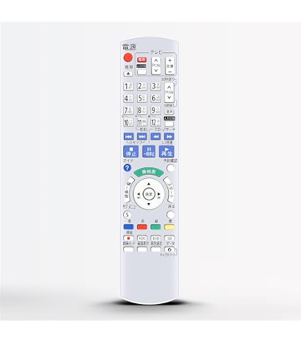 N2QAYB000348 パナソニック DVDレコーダー用リモコン Amazon.co.jp: Panasonic ハイビジョンDVDレコーダー用リモコン