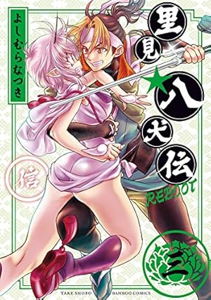 画像14: Kindle漫画7万4千冊が50％還元大セール！買っといた方がいい注目の漫画まとめ