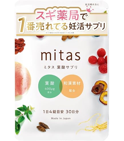 Amazon | 【ドクターズチョイス】 マイタケオール サプリメント