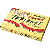 ゴキブリキャップ 15個入 ホウ酸 殺虫剤 見ずに退治 愛されて約40年 知る人ぞ知る逸品