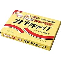 Amazon | [公式] ロアキュートシャイン 50g | クリーム
