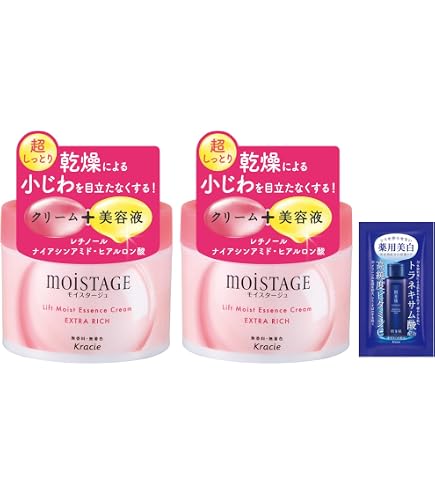 Amazon | セプテム エルテオ インテリジェント クリーム ＜薬用美容