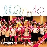 TiQNoKo