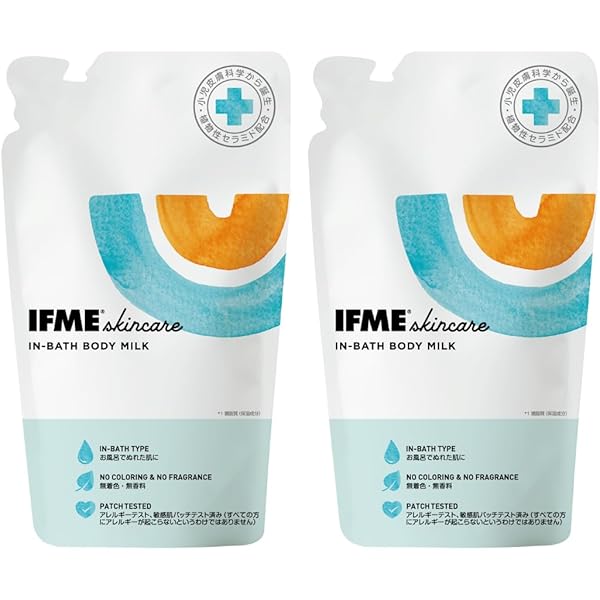 乳液・ミルク mh 楽天市場】【ミキハウス公式ショップ】ミキハウス mikihouse