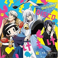 NO �� NO LIFE!! �`�\�ʂ̃��C�t�` / �s�����Ђ�(�L����)