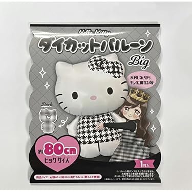 Amazon.co.jp 最新リリース: パーティーグッズ の新着ランキングです。
