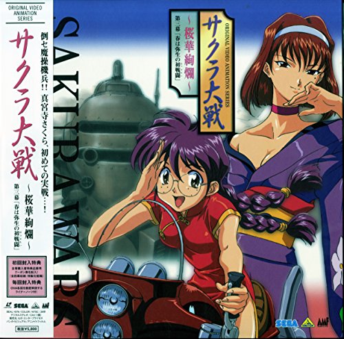 サクラ大戦 桜華絢爛 画像 壁紙 アニメ