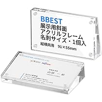 Amazon.co.jp: BBEST 値札スタンド アクリルフレーム プライスカード