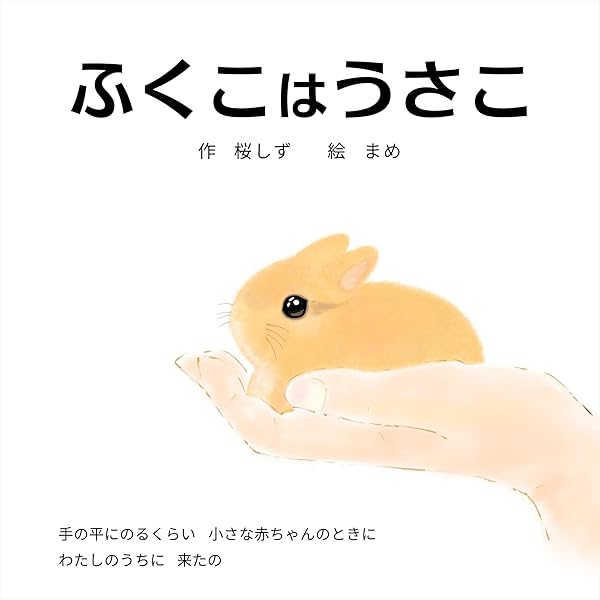 秘数心理学 第1巻・第2巻・第3巻 Amazon.co.jp: はじめて数秘: 初めてでも数秘占いが出来る