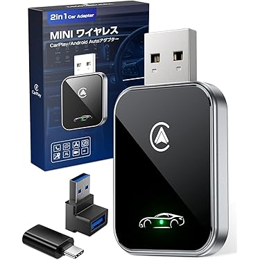 Amazon.co.jp 最新リリース: カーナビ・カーエレクトロニクス取付