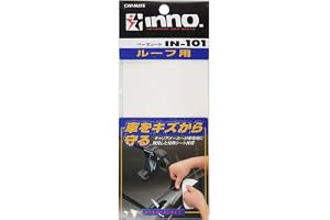 カーメイト(Carmate) inno (イノー) ルーフキャリア 傷防止 ベー…