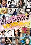 BEST OF 2014 VIDEOSTAR 150HITS (3DVD)