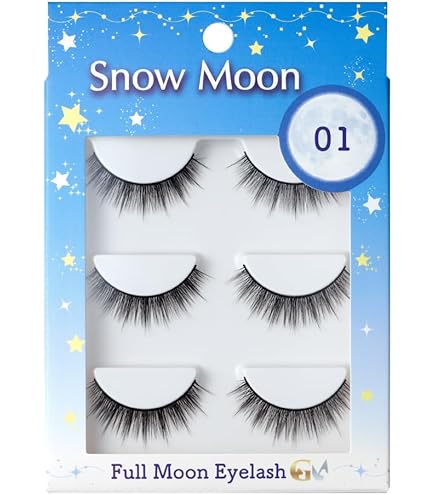 Amazon | 【12個セット】セイワプロ やわらかるいまつげ ストレートB
