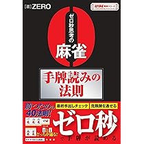 61GdQanh2sL._AC_UL210_SR210,