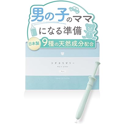 Amazon | 【男の子用】潤滑ゼリー Baby Support forBoy ベイビー