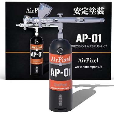 Amazon.co.jp 最新リリース: ホビー用塗装用具 の新着ランキングです。