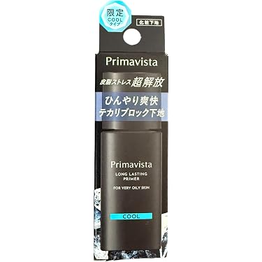 Amazon.co.jp 最新リリース: 化粧下地 の新着ランキングです。