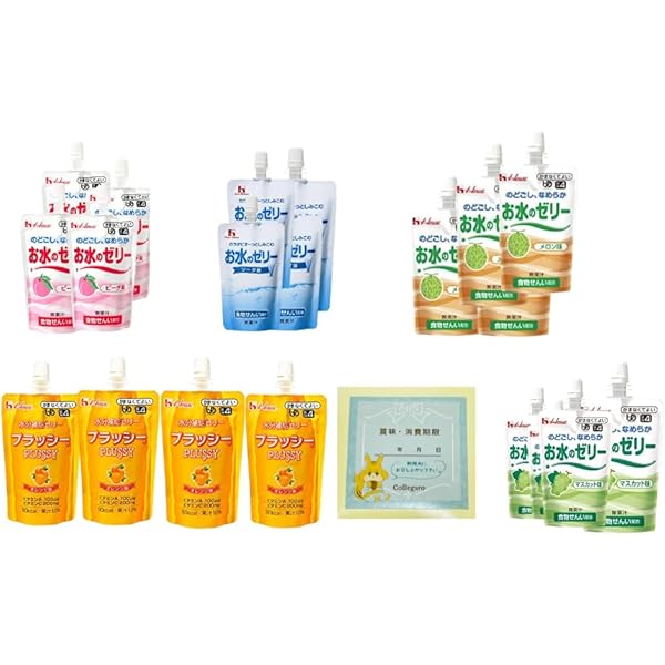 【新品未開封】花蘭咲 からんさ120ml 2本セット Amazon | マイケア 薬用育毛剤 花蘭咲（からんさ） | 花蘭咲