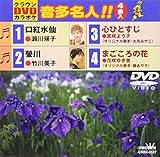 �N���E��DVD�J���I�P �������l!!