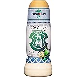 フンドーキン醤油 九州ドレッシング 柚子こしょう 270ml ×3本