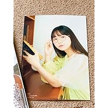 羊宮妃那 ブロマイド 他 Amazon.co.jp: 羊宮妃那 インフォスクエア 特典 ブロマイド 声優