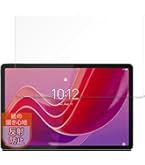 Lenovo タブレット Tab B11 10.95インチ ※本体ダメージあり Lenovo Tab B11 | エンターテインメント性能に優れた大画面