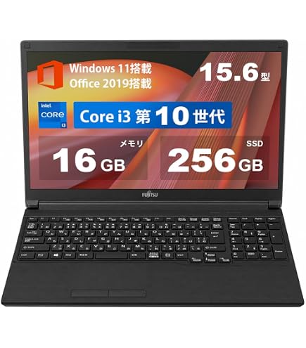 Amazon.co.jp: 【整備済み品】富士通 ノートPC LIFEBOOK A5510 第10