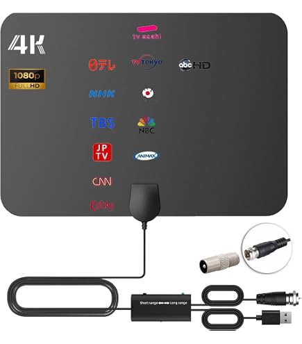 Amazon | TOSHIBA 地上波デジタル放送受信専用 室内用アンテナ DUA-300