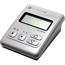 アロハ ND4 ナンバーディスプレイアダプター Amazon.co.jp: ナンバーディスプレイアダプタ「アロハUSB