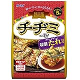 オーマイ チヂミの粉 510g×4個