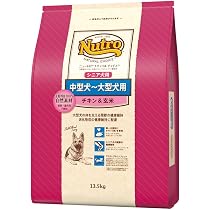 Amazon | Dasuquin with MSM for Large Dogs 60 lbs over 150 Chewable