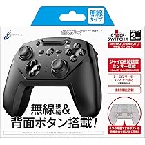 Amazon.co.jp: 【Switch Lite対応】 【連射/背面ボタン搭載