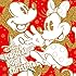 Disney Magical Pop Christmas