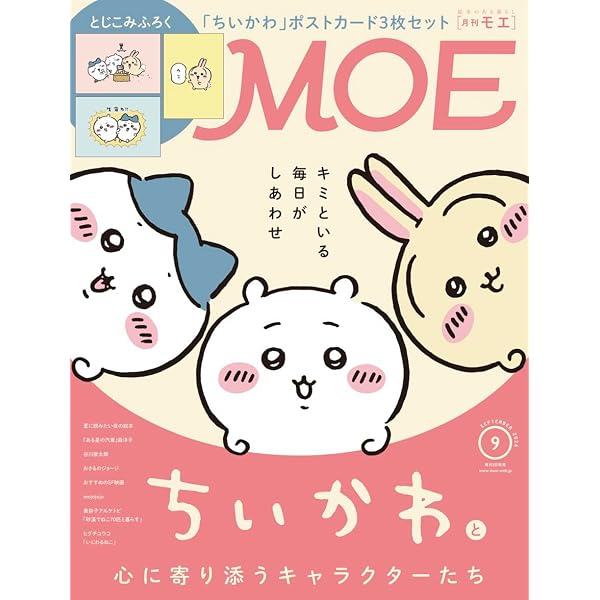 Amazon.co.jp: 海街diary Blu-rayスタンダード・エディション : 綾瀬