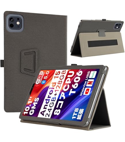 Amazon.co.jp: For Speiow T1 ケース カバー【HNWEIWEI 】 10.1