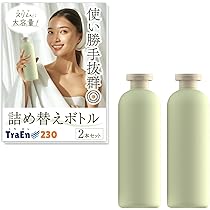Amazon.co.jp｜TraEn230 詰め替えボトル シャンプーボトル 旅行用