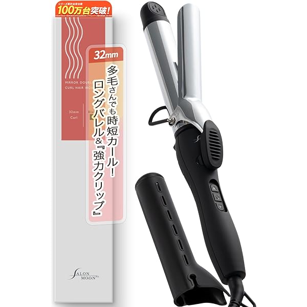 Amazon | Amway(アムウェイ) トリートメント サテニーク