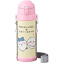 オフィスにの本店 FC限定 水筒 水筒 直飲み 1L カバー付 NEWフォルティ 保冷専用 （ 1リットル