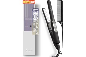 SALONMOON ヘアアイロン ストレート 15mm 2WAY 高速起動 ダブルマイナスイオン 80〜230℃ デジタル表示 海外対応 ミラーチタニウムプレート ストレートアイロン 人気 (ブラック) サロンムーン AM15BK コーム セット
