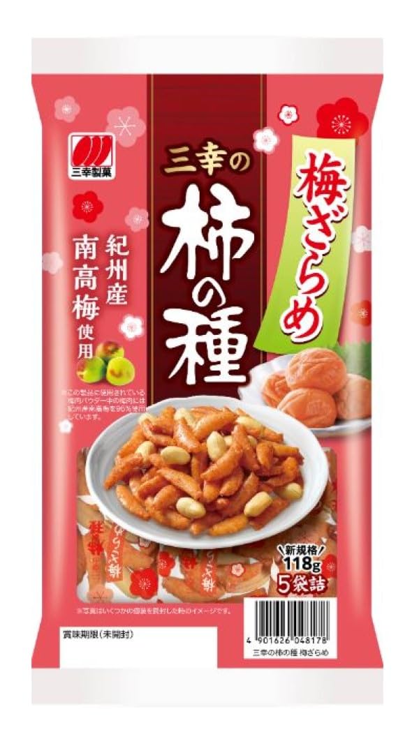 【プライムデー】【55%OFF】【1,621円】 三幸製菓 三幸の柿の種 梅ざらめ 118g×12袋