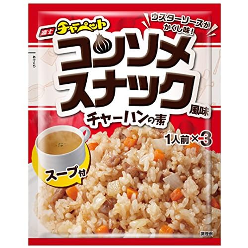 富士 チャーペット コンソメスナック風味 チャーハンの素