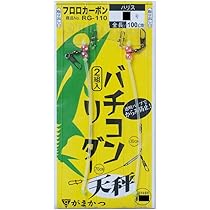Amazon.co.jp: メジャークラフト クロステージボートシーバス