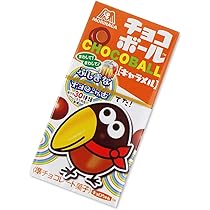 Amazon | 森永製菓 チョコボール キャラメル（20個入) お菓子