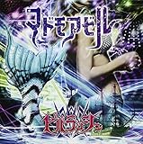 �}�h���A�[��(B-TYPE)