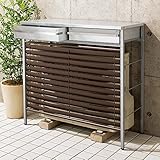 ガルバ製逆ルーバー室外機カバー　引き出し付き G31902(サイズはありません イ：ホワイト)