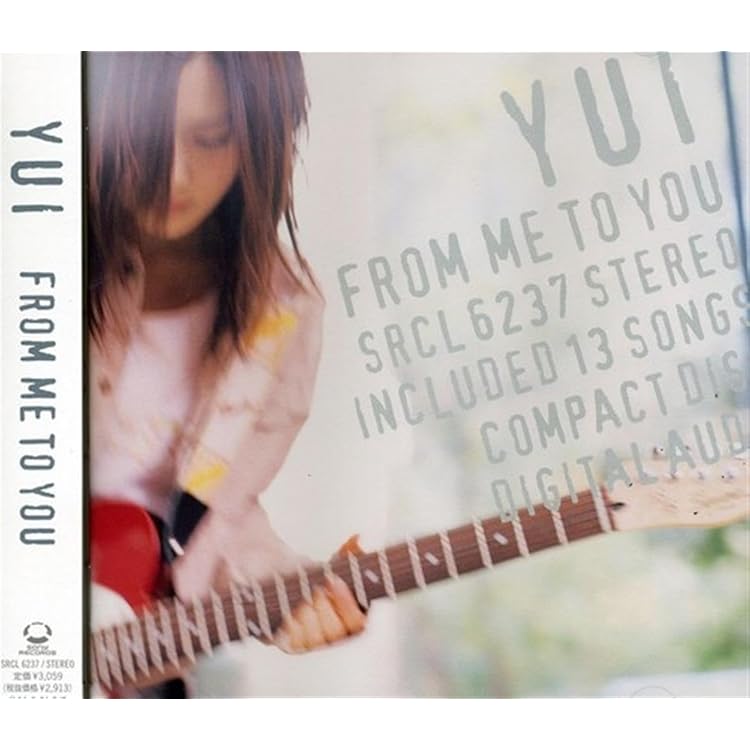 Amazon.co.jp: I LOVED YESTERDAY - YUI: ミュージック