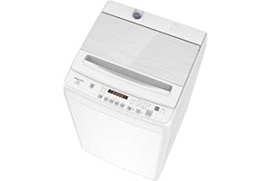 ハイセンス 洗濯機 7.5kg 大容量 家族用 2-4人用 低騒音 シャワー水流 激流洗浄 風乾燥 部屋干し 予約機能 インバーター 省エネ ナイトコース HW-KD75L