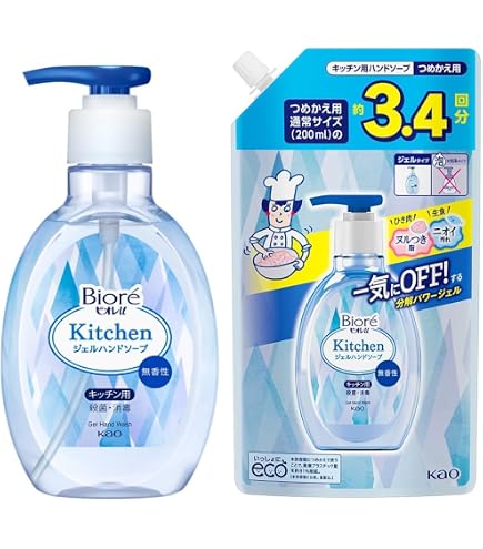 トイレタリージャパン アルクリ ハンドソープ レモンバーベナー詰替460ML
