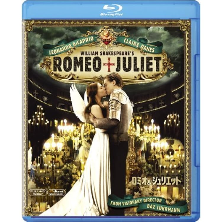 ロミオとジュリエット様2 Amazon.co.jp: William Shakespeare's Romeo + Juliet Volume 2